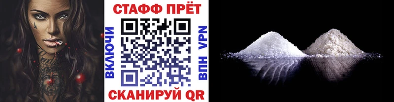 Наркошоп купить СК  Меф мяу мяу  КОКАИН  Гашиш  Марихуана  Зарайск