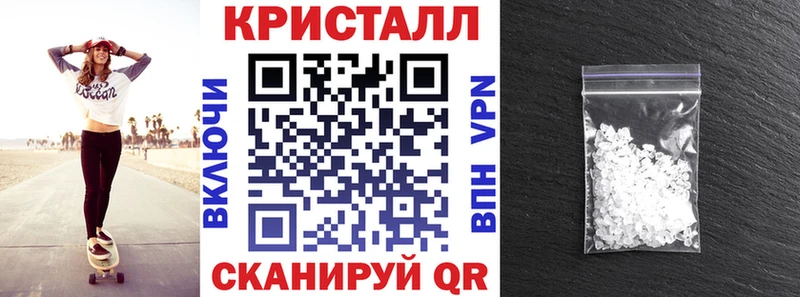 Амфетамин VHQ  Купить закладки  Зарайск 