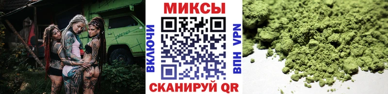 Купить где  Зарайск  БУТИРАТ жидкий экстази 