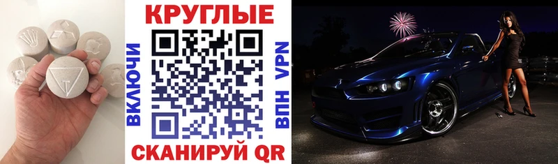 Купить закладки  Зарайск  Экстази Дубай 