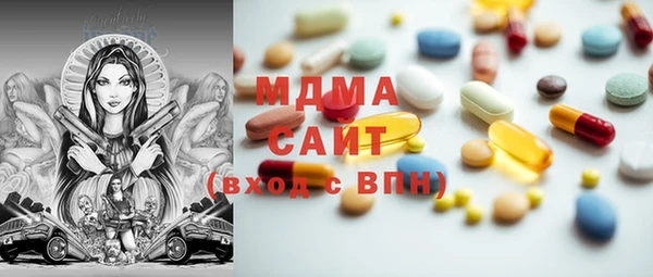 PSILOCYBIN Михайлов