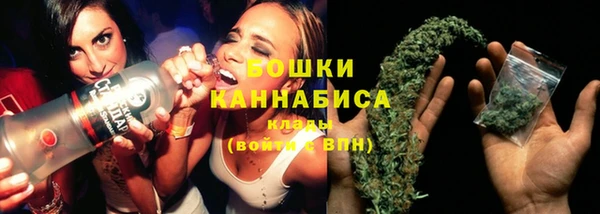 мефедрон мука Михайловск