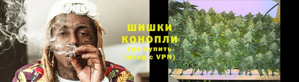мефедрон мука Михайловск