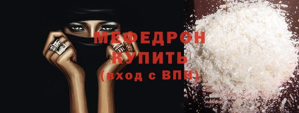 кокаин VHQ Медвежьегорск