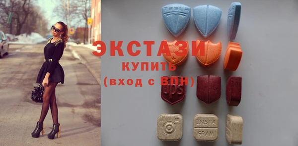 мефедрон мука Михайловск