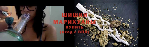 мефедрон мука Михайловск