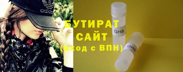 PSILOCYBIN Михайлов