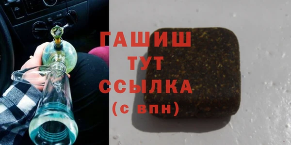 PSILOCYBIN Михайлов