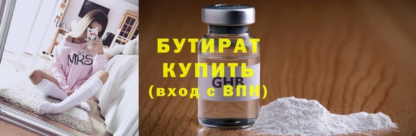 PSILOCYBIN Михайлов