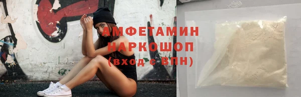 MDMA Мегион