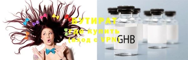 PSILOCYBIN Михайлов