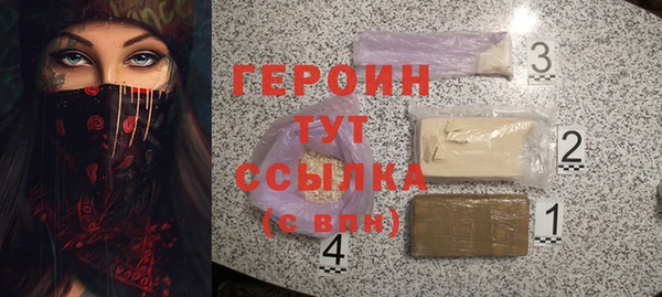 PSILOCYBIN Михайлов