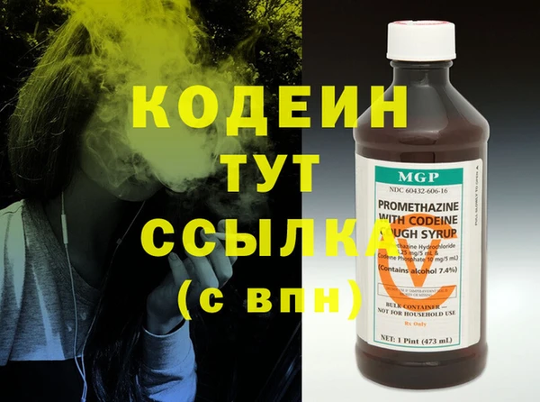 кокс Медногорск