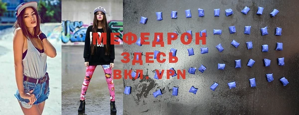 PSILOCYBIN Михайлов