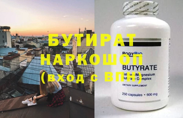 PSILOCYBIN Михайлов