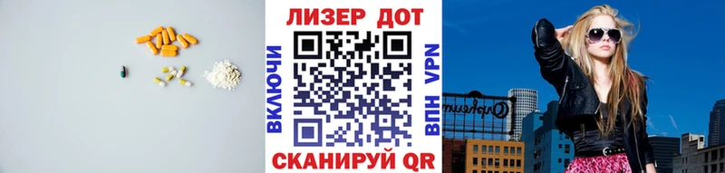 Лсд 25 экстази ecstasy  Купить закладки  Зарайск 